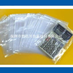 深圳市鸿达兴包装材料 一站式包装解决方案供应商