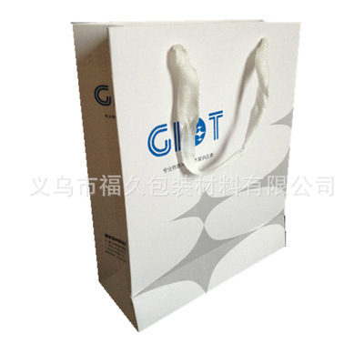 供应高品质PP手提袋、环保纸袋，批发定制一站式服务——义乌市福久包装材料