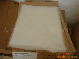 东光县五金化工印刷材料经销处绝缘材料及其他塑料包装产品列表