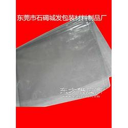 东莞市石碣城发包装材料制品厂 优质包装材料供应专家