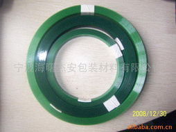 宁波杰安包装材料 专业打包带与绝缘材料产品全览